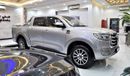 Great Wall Poer EXCELLENT DEAL for our Great Wall POER ( PLATINUM GMW ) 2022 Model / Silver Color GCC Specs