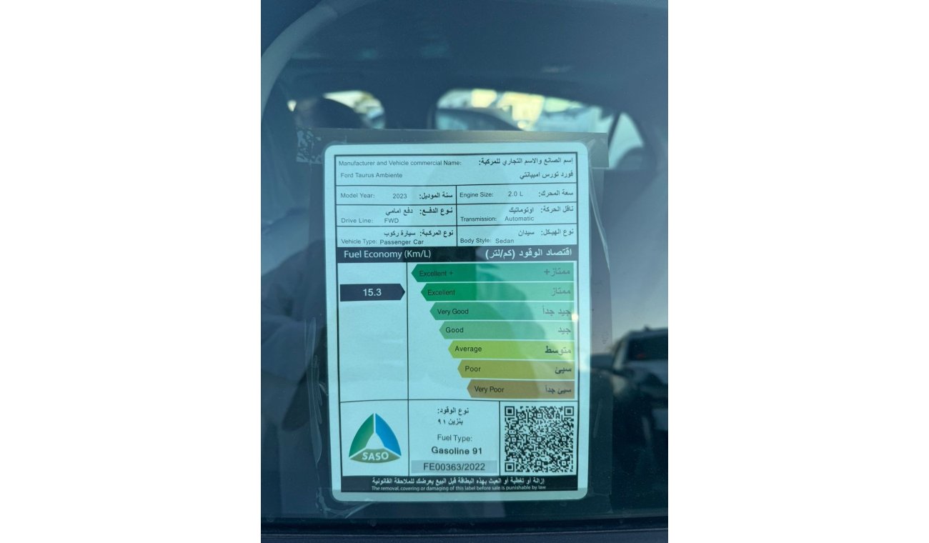 فورد توروس 2.0L PETROL 2023 GCC