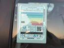 Toyota Hilux Hilux 2.7 AT 2025 GCC key start