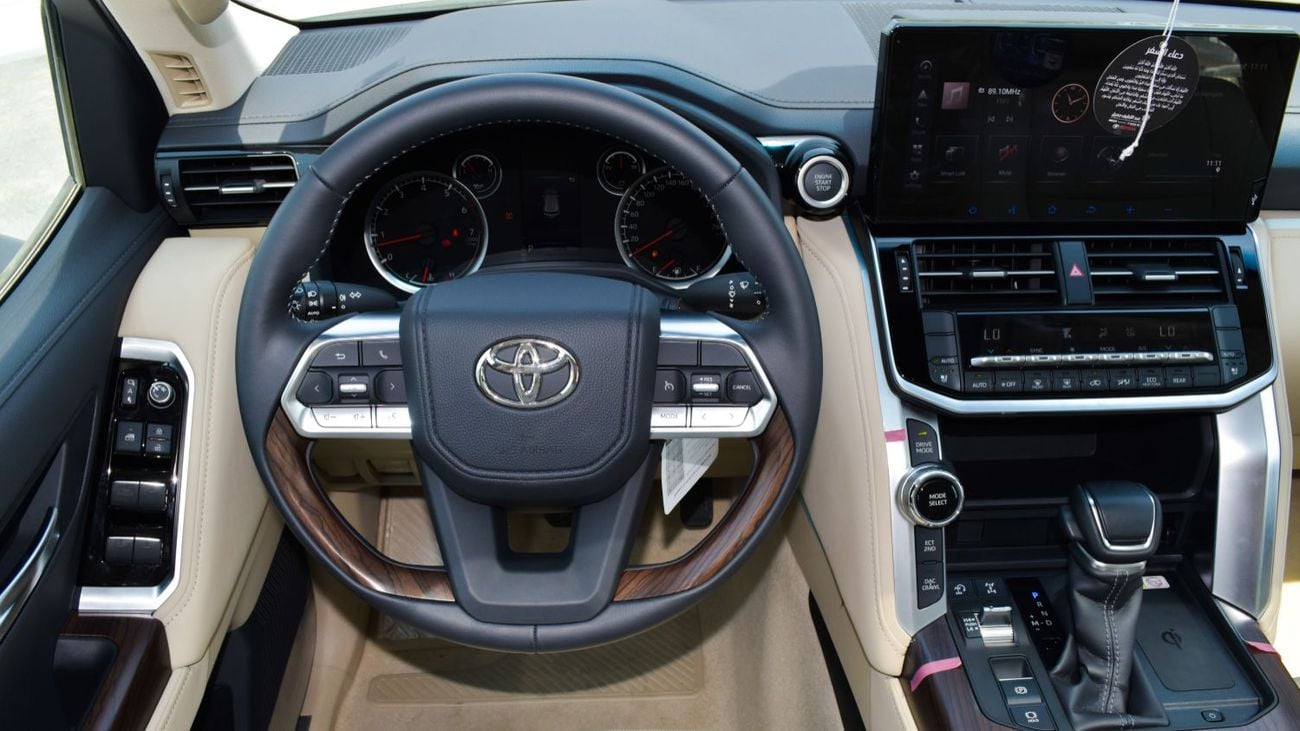 Toyota Land Cruiser ECTP2M003 - 2026 TLC300 GXR 3.5L Petrol Auto White w Beige - Sunroof, Leather, Rear Entertainment