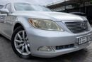 Lexus LS460 ls460 short