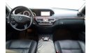 Mercedes-Benz S 500 Mid Range in Excellent Condition