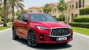 إنفينيتي QX55 ESSENTIAL كارس24 هي سوق ضخم للسيارات المستعملة موثوق ومضمون ٪كارس24 هي سوق ضخم للسيارات المستعملة موثوق ومضمون