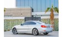 BMW 420i Sport Line  | 1,743 P.M | 0% Downpayment | Immaculate Condition
