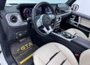 Mercedes Benz G63 AMG STD 2022 Mercedes-Benz G63 AMG, Service History, 1 Year Warranty, Excellent Condition, Korean