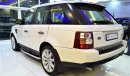 Land Rover Range Rover Sport HSE