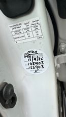 نيسان باترول LE بلاتينيوم