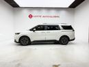 Kia Carnival 2021 KIA CARNIVAL