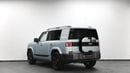 BYD Leopard 7