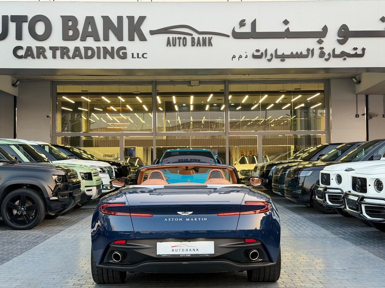 أستون مارتن DB11 Volante 4.0L