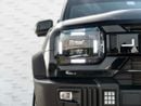 جيتور T2 Luxury
