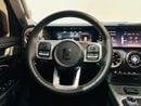 Tank 300 Conqueror 2.0T