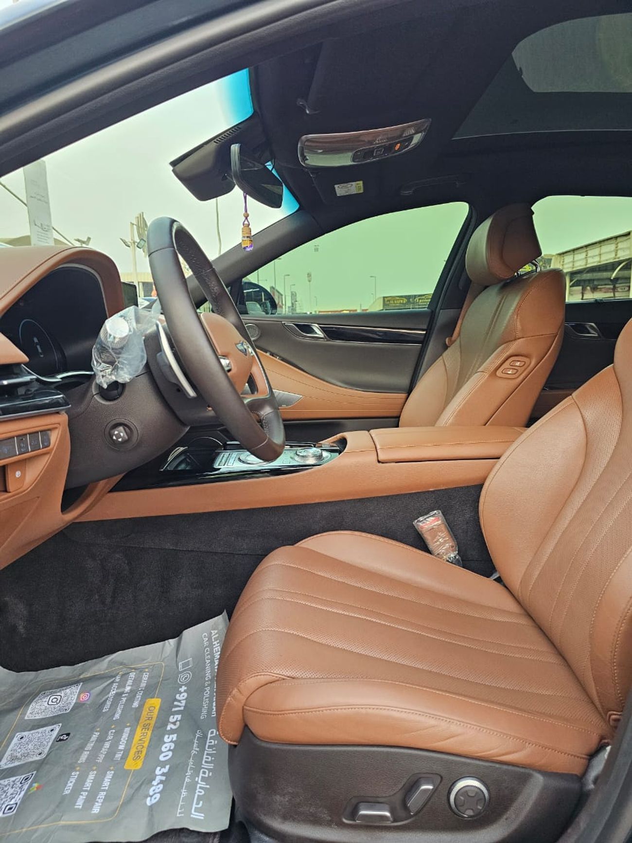 جينيسس G80 Royal 3.5L AWD