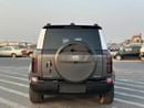 روكس 01 ROX 01 7 SEATS LONG RANGE