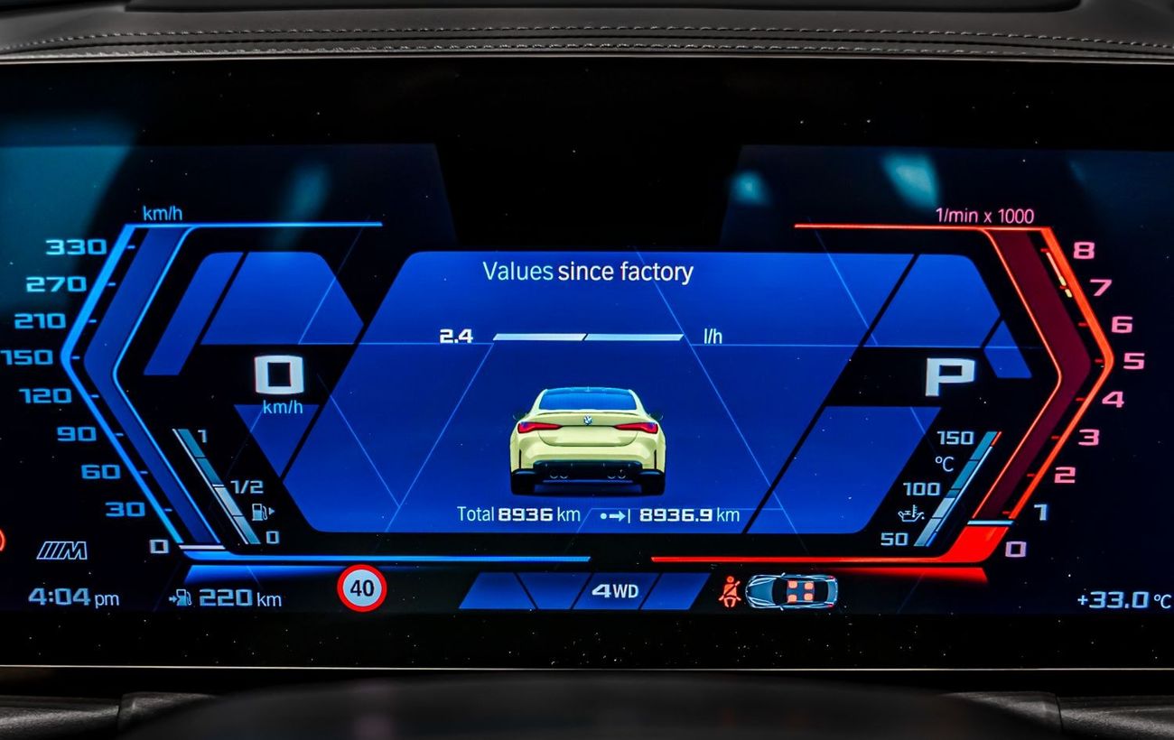 بي أم دبليو M4 2024 BMW M4 Competition, 2028 BMW Warranty + Service Contract, Akrapovic Exhaust, Low KMs, GCC