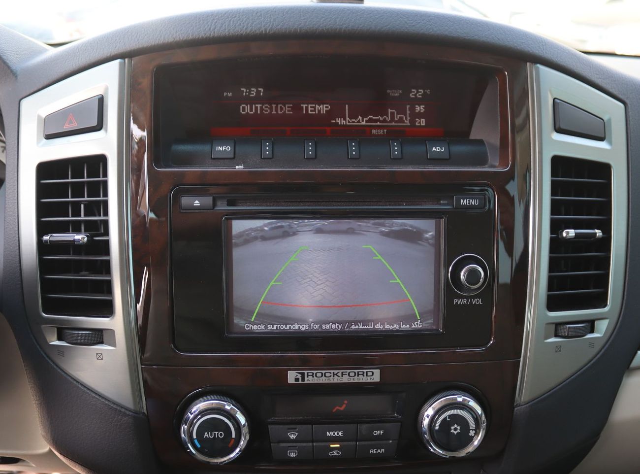 ميتسوبيشي باجيرو ميتسوبيشي باجيرو 2020- خليجى - بدون حوادث -  3.8L - (6)V -عدد7مقاعد - بحاله ممتازه