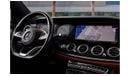 مرسيدس بنز E300 300 AMG | 2,937 P.M  | 0% Downpayment | Magnificient Condition!