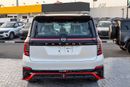 Nissan Patrol NISSAN PATROL NISMO 3.5L TWIN TURBO 2026 MODEL