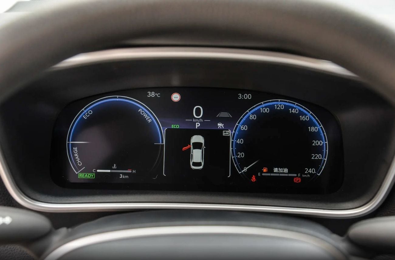 تويوتا ليفين 1.8L Luxury Edition