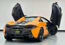 مكلارين 570S 2019 McLaren 570s Spider, July/2026 McLaren Warranty, McLaren Full Service History, GCC