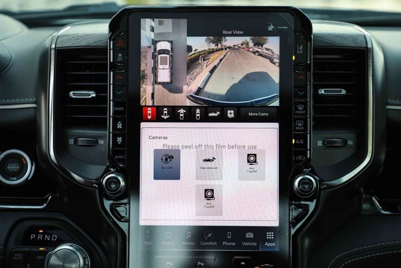 RAM 1500 2025 RAM 1500 LIMITED "Night Edition" 3.0L V6 - GCC - IVORY inside Black | Export Only