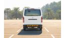 Toyota Hiace GL - Standard Roof 2017 Delivery Van 2.7L MT Petrol - GCC - Ready to Drive - Book Now