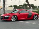 أودي R8 FSI