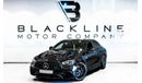 Mercedes-Benz E 63 AMG 4MATIC+ 2021 Mercedes E63s, 2026 Mercedes Warranty, Full Service History, Full Interior Carbon, Low