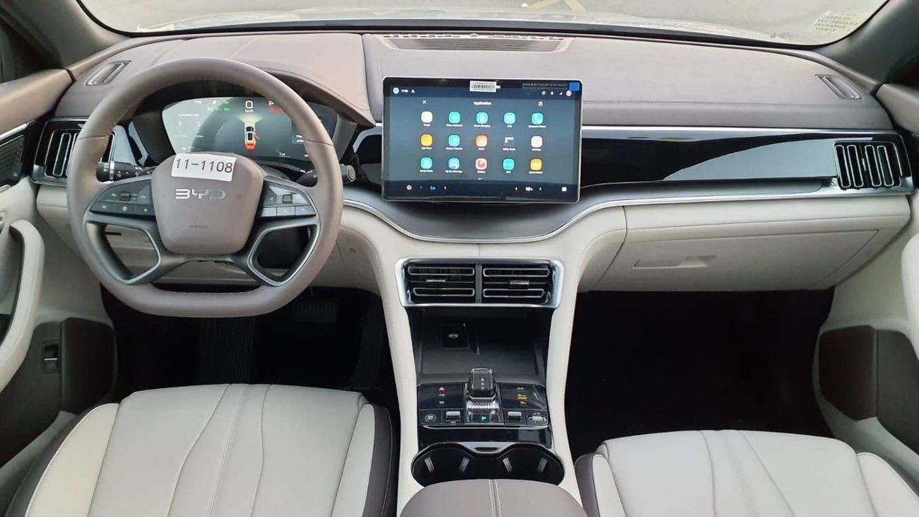 بي واي دي سونغ بلس DM-i - ENGINE: 1.5L - HYBRID - 2025