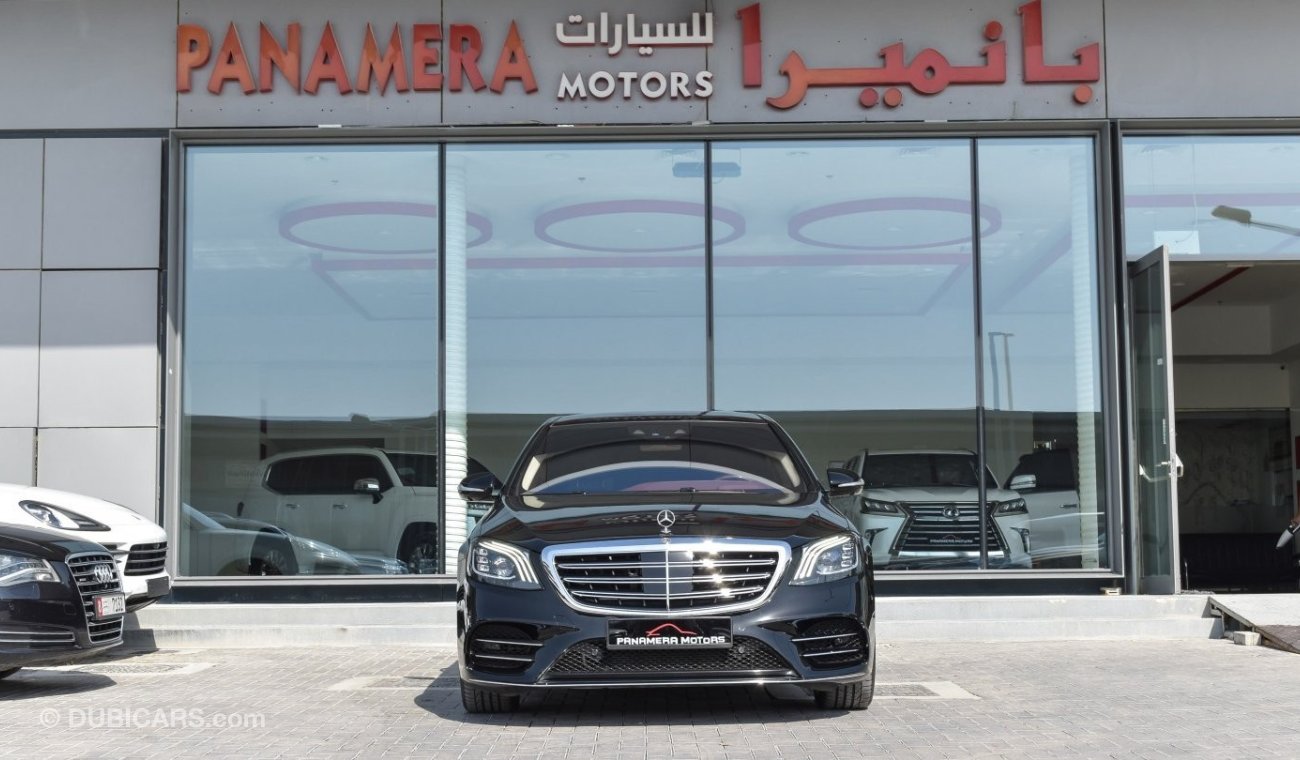 مرسيدس بنز S 560 4 Matic