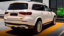 Mercedes Maybach GLS600 Maybach