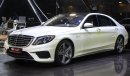 Mercedes-Benz S 63 AMG 4 Matic