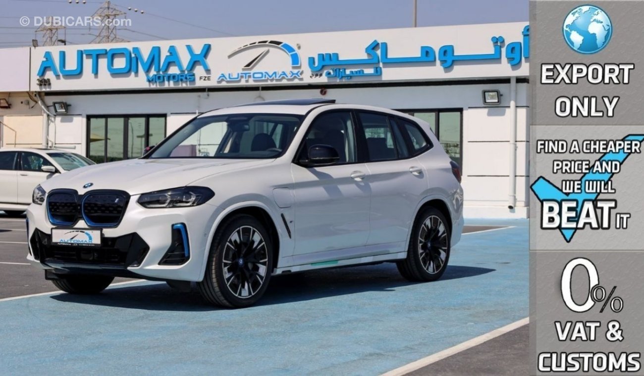 بي أم دبليو iX3 M-Sport Prime Electric RWD , 2023 , 0Km , (ONLY FOR EXPORT)