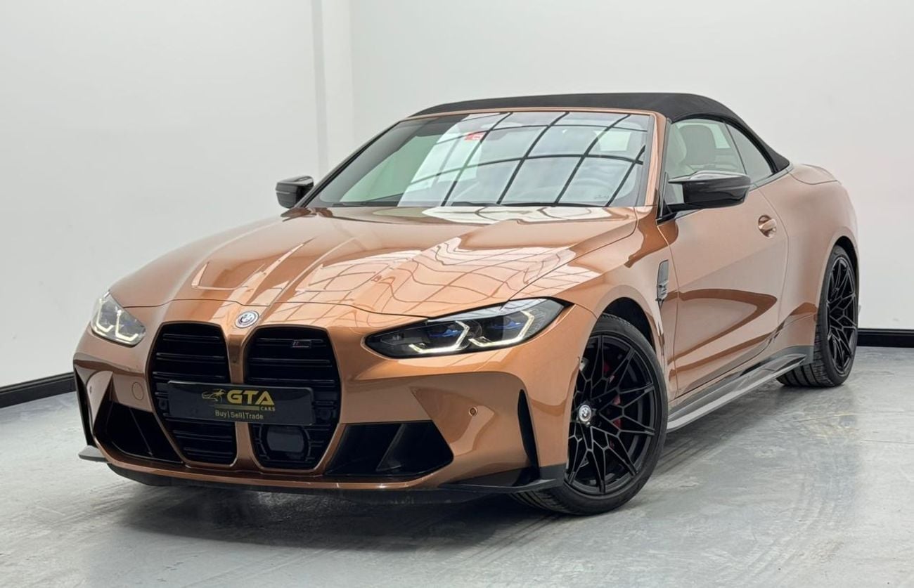 بي أم دبليو M4 Competition 3.0L