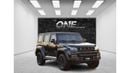 BAIC BJ40L