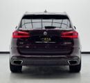بي أم دبليو X5 M50i 4.4L 2020 BMW X5 M50i, Full Service History, 1 Year Warranty, Excellent Condition, GCC