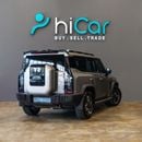 Jetour T2 Luxury 2,452 P.M • 0% Downpayment • Jetour T2 • 3 Years Warranty / Unlimited kms