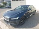 فولفو S90 B6 ULTIMATE BRIGHT AWD 2 | بدون دفعة مقدمة | اختبار القيادة في المنزل