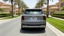 Kia Sorento LX 2024 | AED 1200/Month | 0 DP | 30 Day Return | Warranty