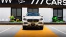 Mercedes Maybach GLS600 Maybach