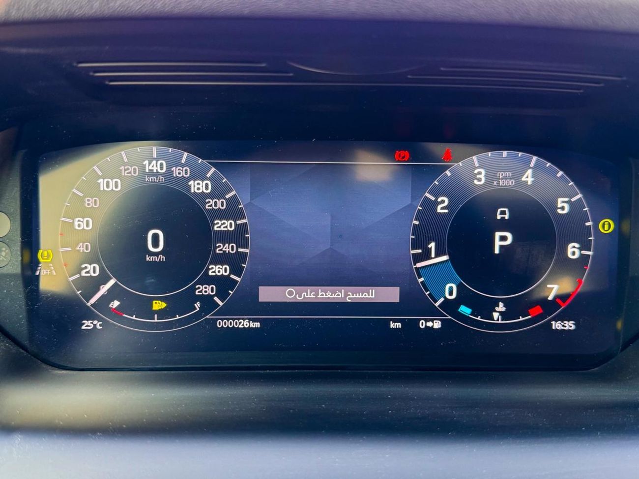 لاند روفر دسكفري 