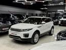 Land Rover Range Rover Evoque HSE