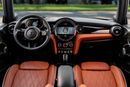 Mini Cooper Cooper S | 1,763 P.M | 0% Downpayment | LOW KMS | WARRANTY