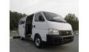 نيسان أورفان Nissan urvan 2006 Ref#783