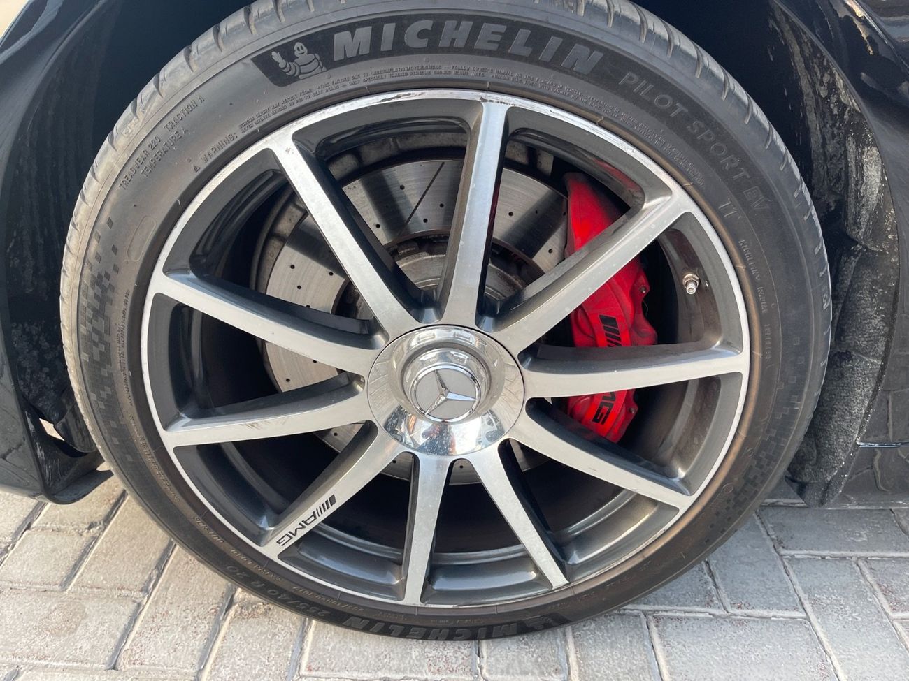 مرسيدس بنز S 63 AMG Std 5.5L