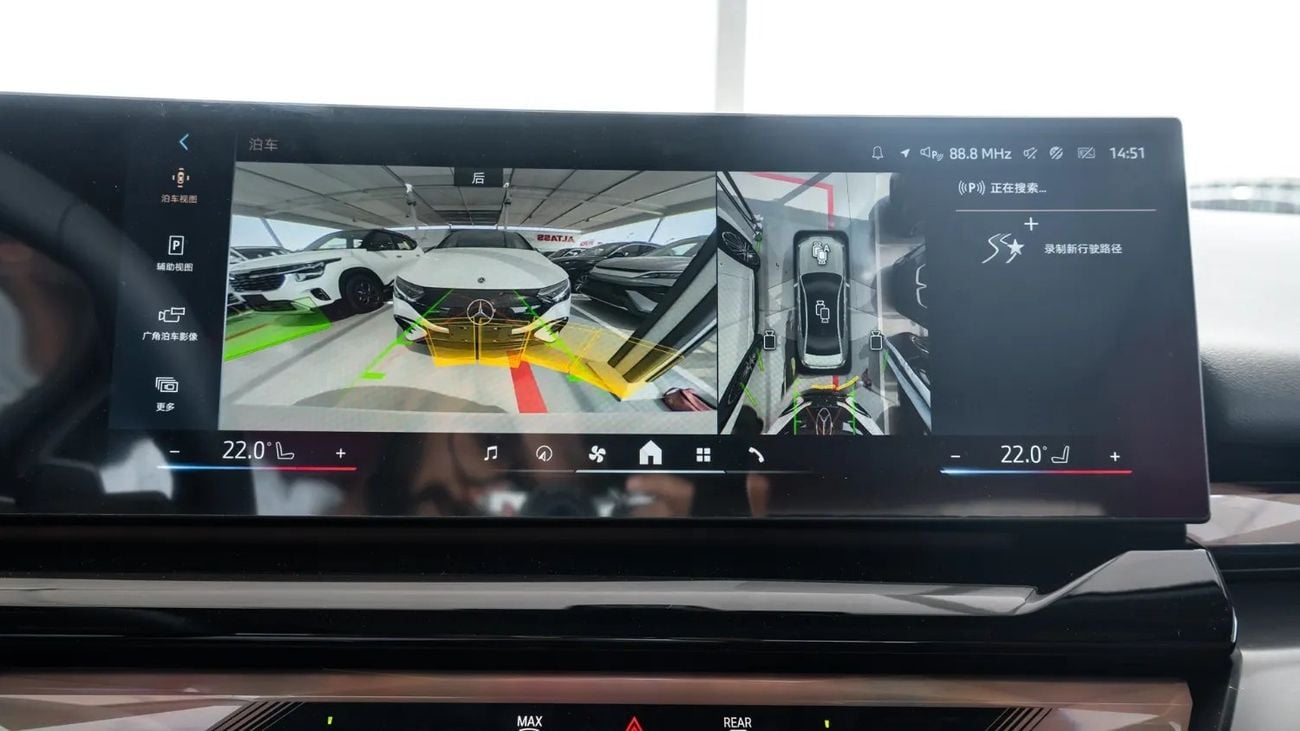 BMW 530Li 2026 | BMW 5 SERIES 530LI PREMIUM EDITION M SPORT PACKAGE