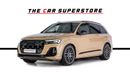 أودي SQ7 2025-Twin Turbo V8-Al Nabooda Warranty-Exclusive Color-Sports Exhaust-22 Inch Rims