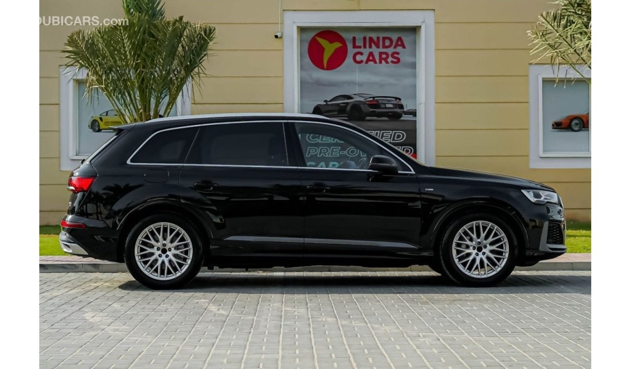 أودي Q7 Audi Q7 55TFSI Quattro S-Line 2023 European Spec (BRAND NEW)