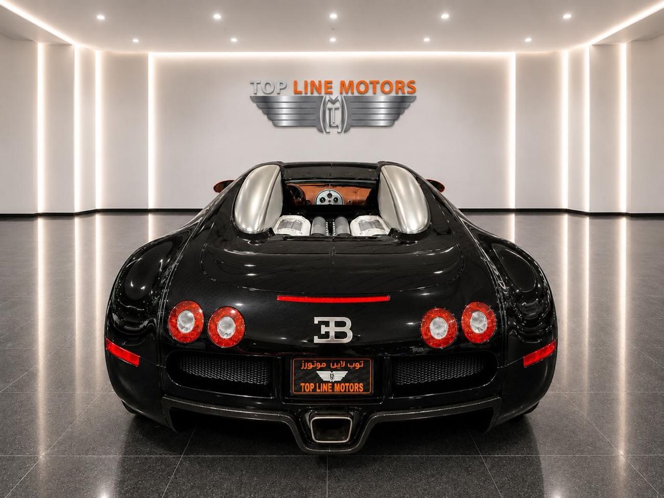 بوغاتي فيرون STANDARD 1 out of 25