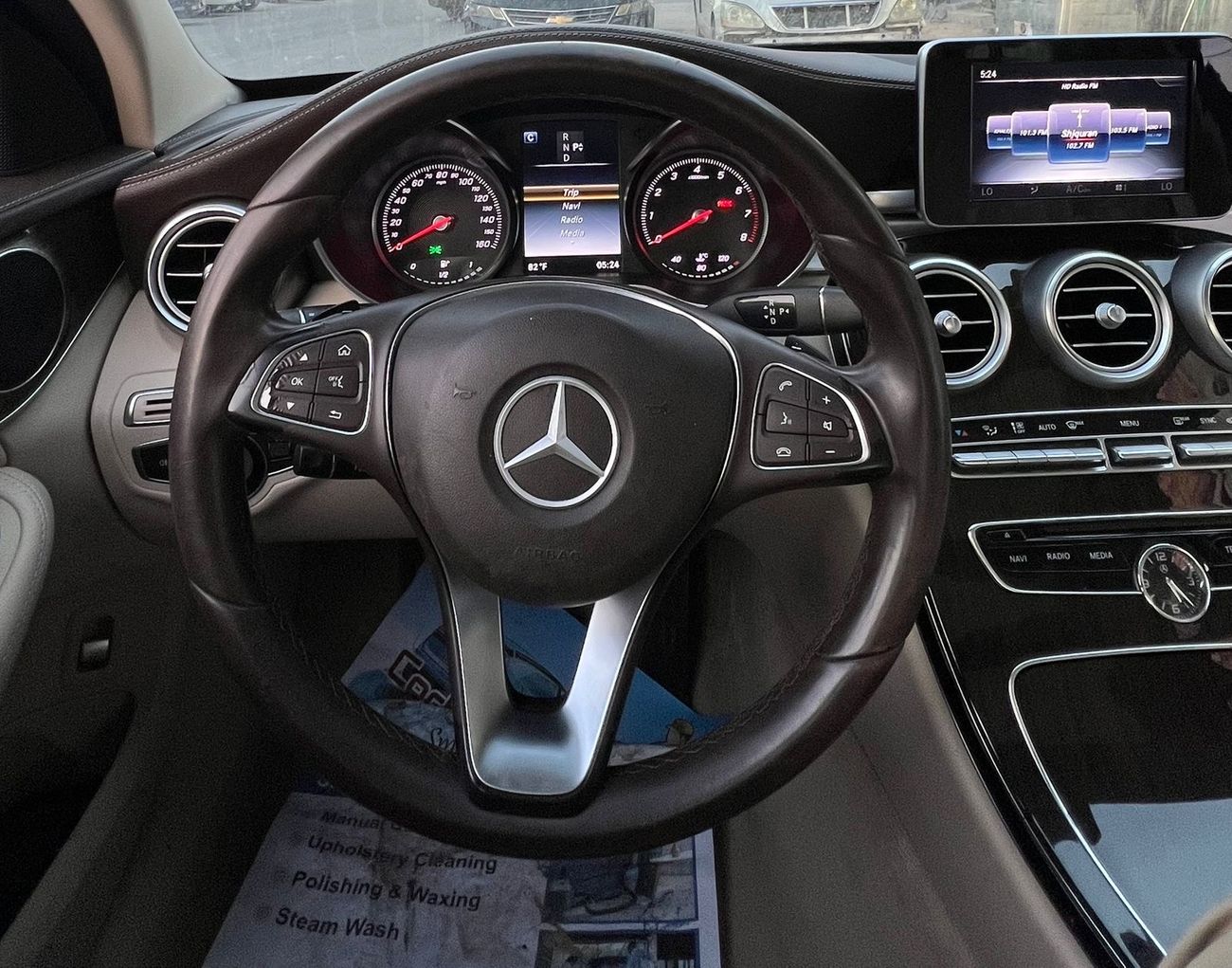 مرسيدس بنز C 300